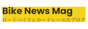 Bike News Mag
